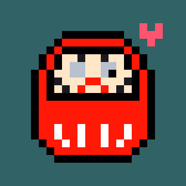 Item #84472585885611825199522323381209899586192150216617490611615391079807097765889 Media