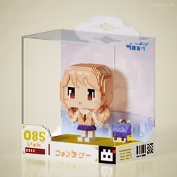 82876587227977555930567918707002663275983901999879278912930423211928093458433