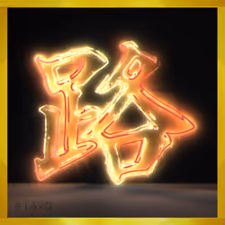 95675495895273575388066569615113090191337656453260173086005553621560478138373