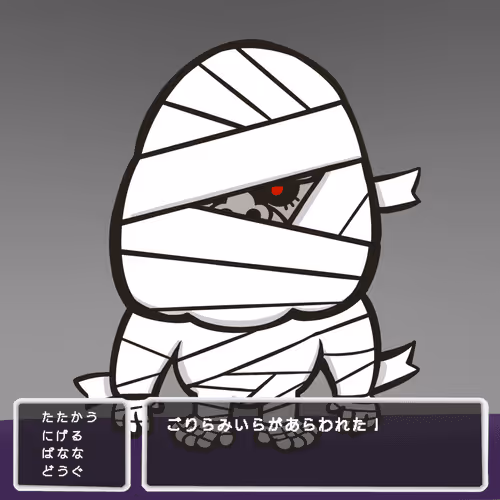 Item #695315671602205251032082643859167581222108841093422852500942936328166703105 Media