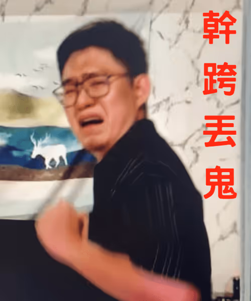 Item #99088146846829205363143054260818619213089443116556611373401242336036204314625 Media