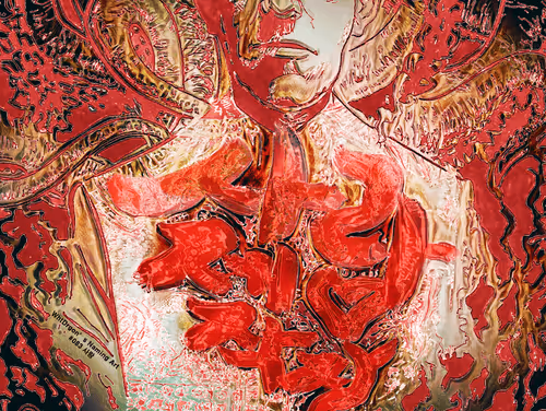 Item #15770807062207090309233287344764243663066507419561820688244892385117487497218 Media