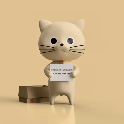 Item #41198635560610549683548792693675174269205626586294810025563628141955388538881 Media