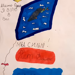 Child art "I Believe in you" from Odessa
