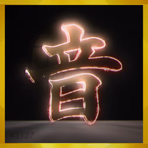 95675495895273575388066569615113090191337656453260173086005555737020849979400