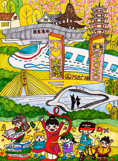 Item #26488852823137241169888274482832590844566579413733946688231820697147833057281 Media