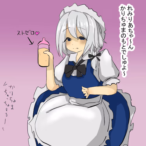 Item #17082363565218291017666176038323547300475399503665299349424334148622314635265 Media