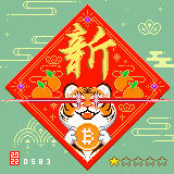 Item #106657345078097946715735886452846689075026094963840411195875622173930942365697 Media