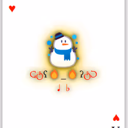 113426051027898524069601785128885816688242593379448513327214725241401537200129