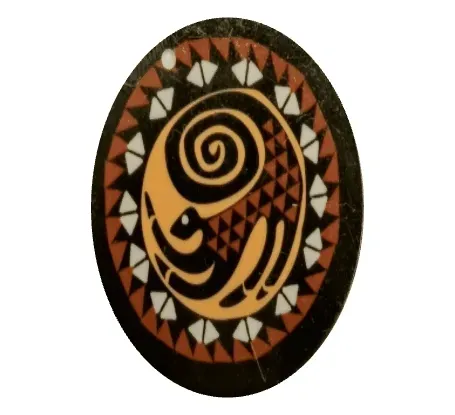 74559185239311770574680118932556084474177005244947709373944725431681206452225