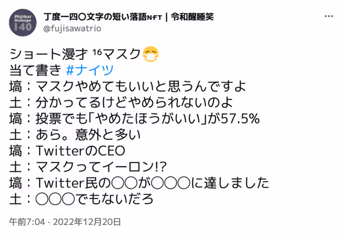 Item #30991356586921829853299192910480277697164156208473156328973762510372323983361 Media