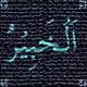9870712659892193882855004532084993354554390457465524743425110242974744182785