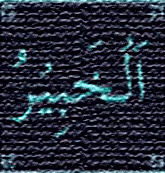 Item #9870712659892193882855004532084993354554390457465524743425110242974744182785 Media