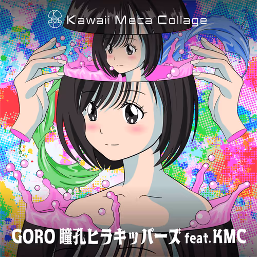 Item #41487030871634674722347299204033355143691610423445321788925195946582790373400 Media