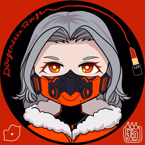 Dougenzaka Rouge reader/bid privilege