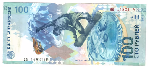 Item #9485267173489743367441387863655284906322815139460425132803069024433336221697 Media