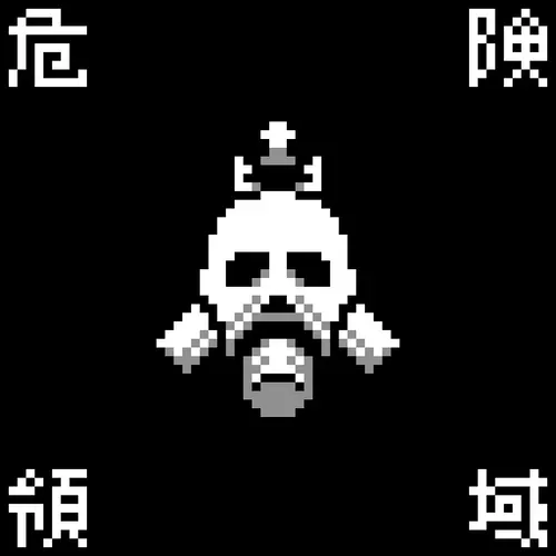 Idle Animation #43