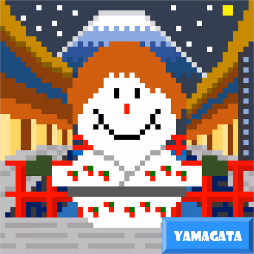 Item #78423063518054110980611647678713879665006433094398741925509282830148700209153 Media