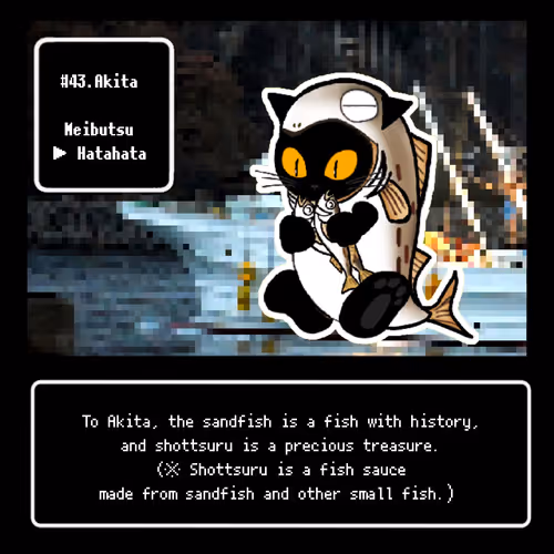 Item #13522913561689768078447405315860463395629552727431124462088669093397320957953 Media