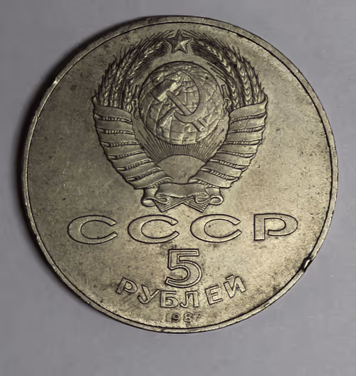 Item #112515774101499356954122905241054541275526563094744372199252615714028084265960 Media