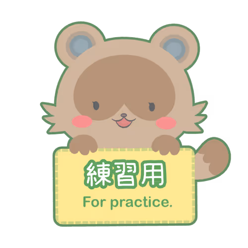 Item #7031209694663195337869951060551549968094488297481025167430412204502909141568 Media