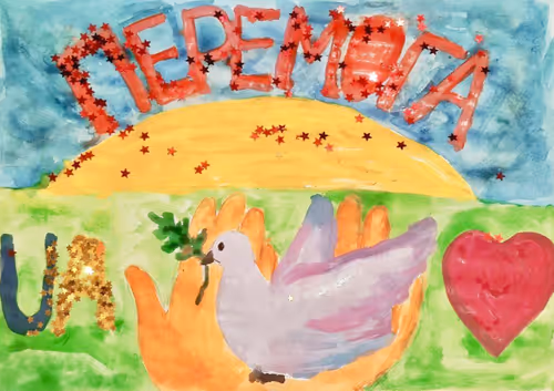 Item #85799574108189024852338582302233019599412536636923573057854892645112914903041 Media