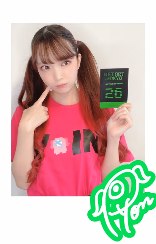 Item #10395230967192666875070805119578141409337111743733726903356256288628480671745 Media