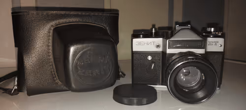 Photo camera