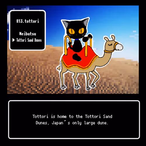 Item #13522913561689768078447405315860463395629552727431124462088669060411972124673 Media