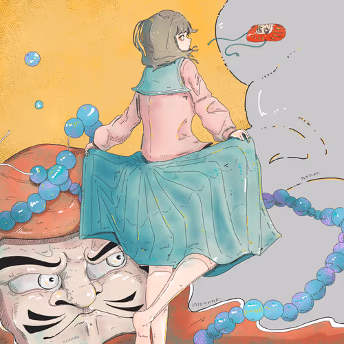 Item #47101203786426895444406167760510185695090946258014500216053842744046853816321 Media