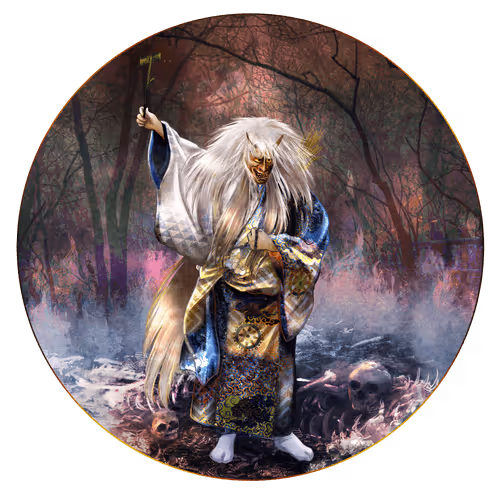 Item #81958506102325161653084883947618118793276419237717837042640300832869222187009 Media