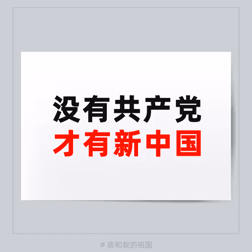 Item #14174531179645196434150598241138487421435862865294812819606817553034181083137 Media