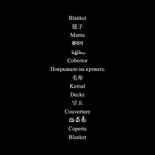 Item #83501195850110811976555351255564999754431627777716039853853525561188523442177 Media