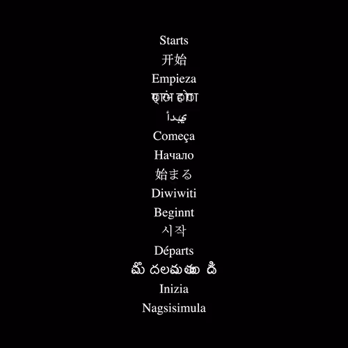 Item #83501195850110811976555351255564999754431627777716039853853520389085826383873 Media