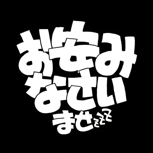 Item #29306069297607130120636986243285844857315622486589762972263207951189265088513 Media