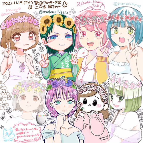 Item #28042517095853694981833946104775133864118117180199443140965450658339778199554 Media