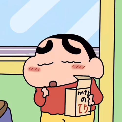 xin2
