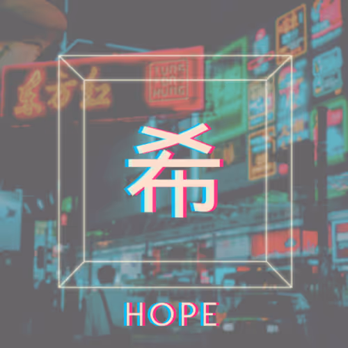 Item #10751062697303764380139845406029078435490575905760880723173516543311541698561 Media