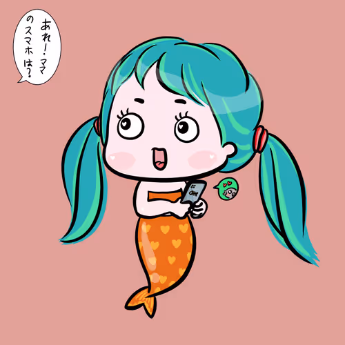 Item #88959171197538183862313296423578684221504373590440414544233957217887884148737 Media