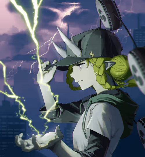 Item #92859444158843685799259234061650997264905102077966022089716865132569097666562 Media