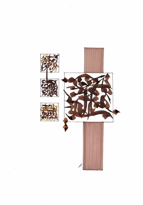 Item #24261417062516319054272586891288046618897856621205575028987138762171171733537 Media