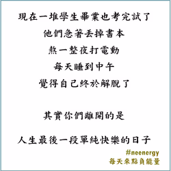 110707251398122888554635820107014030003865792267726836501500177486825958408193