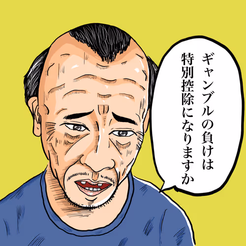 Item #96514756402873827583435542687506265566360025723195603582095670455050973478913 Media