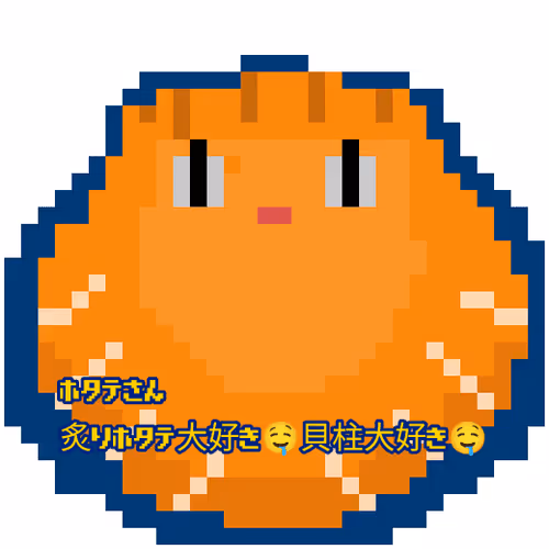 Item #109974478128725064055232461287157008957307052564499107962025017245902410088449 Media