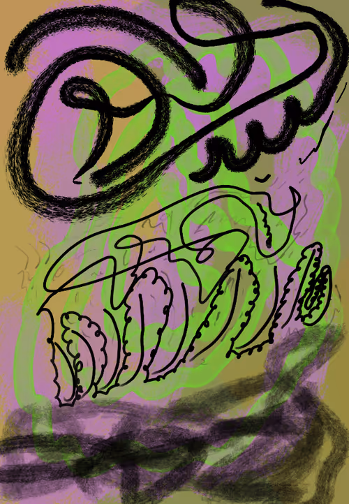 Item #98691669608830826033773608305867844688821961431023601804333085714956588941313 Media