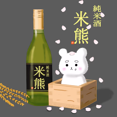 Item #104541106411284359415163385457007505408159964418491195264433760321280776601601 Media