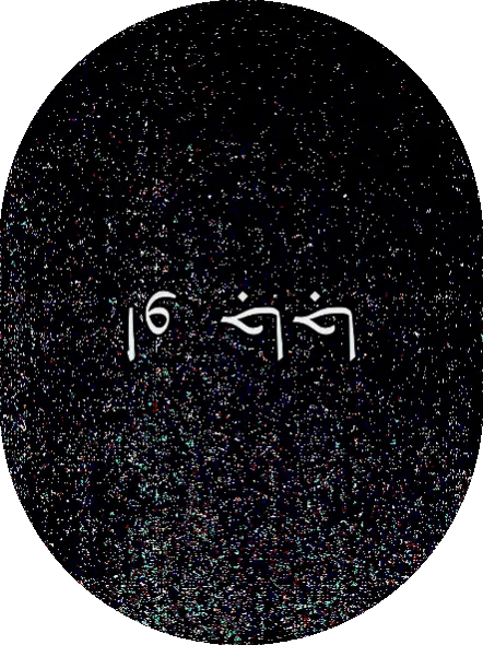 Item #115459379688386488503136458792320574418073376199901013213840477379477706375169 Media