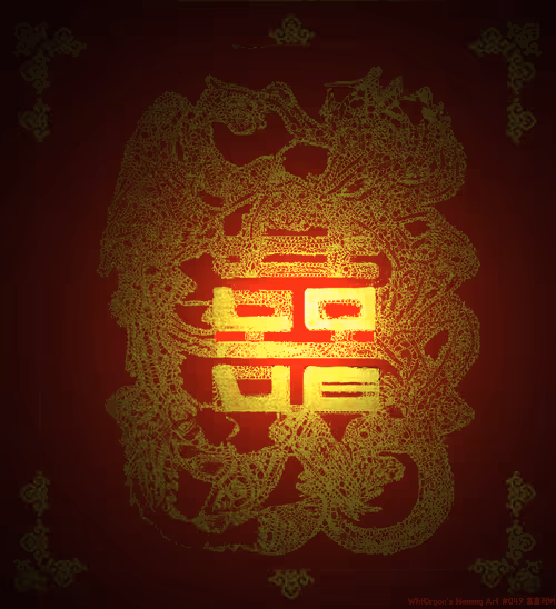 Item #15770807062207090309233287344764243663066507419561820688244892380719440986114 Media