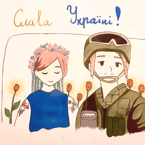 Item #85799574108189024852338582302233019599412536636923573057854892636316821880833 Media