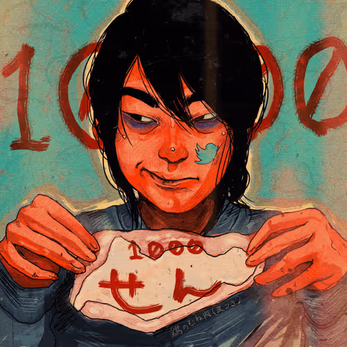 Item #15590177972968311891330059435009739251920596859746917617008093242445873020929 Media